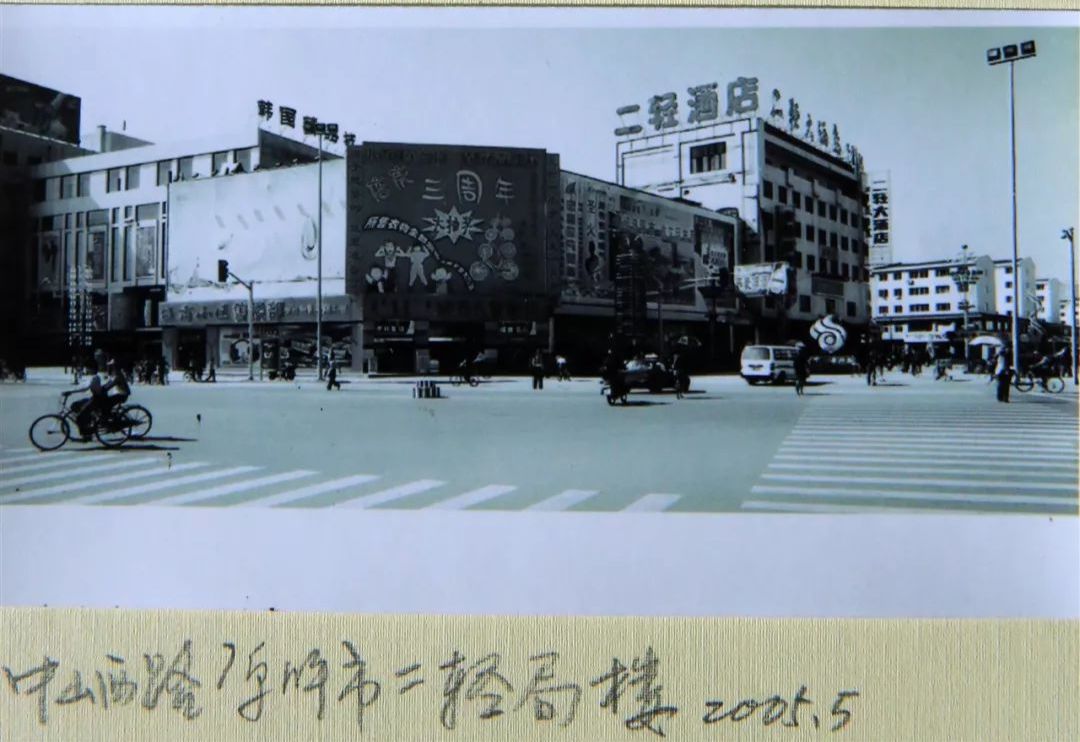 74快收藏呼和浩特的70张老照片看看你见过吗