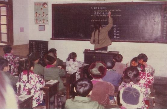 矿校学生军事训练上世纪70年代 南京五中 矿校数学课教学上世纪60年代