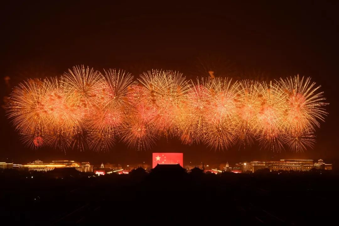 国庆70周年阅兵式完整视频来了!十月一日,这