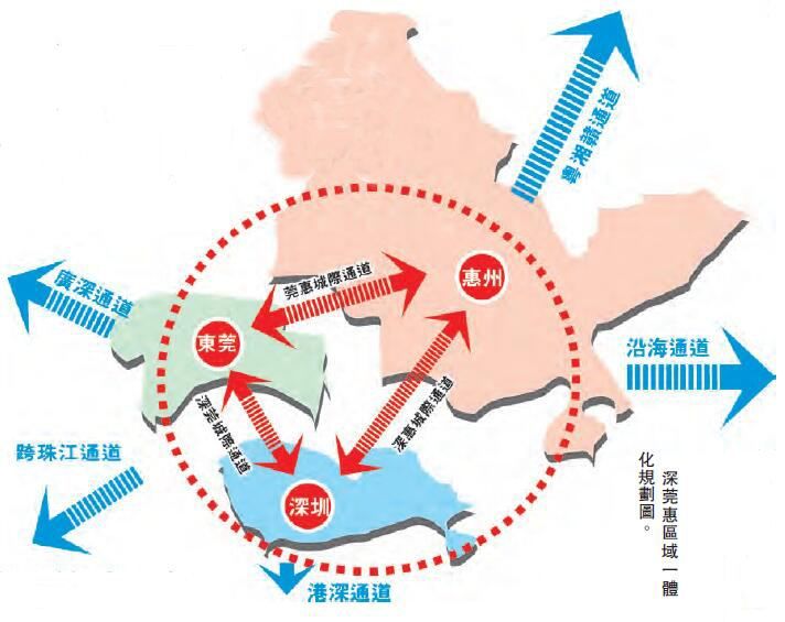 2020年粤港澳大湾区g_粤港澳大湾区车展2020