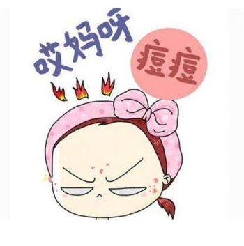 女生如何快速祛痘 5个小妙招简单有效