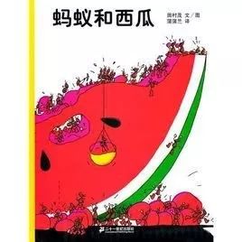 5919e9deac1e428f92e55b35f458155d.jpeg