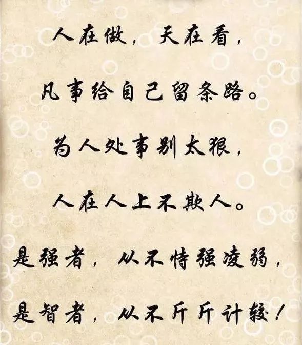 597eeca7ed694d1587177ba02b5980ad.jpeg