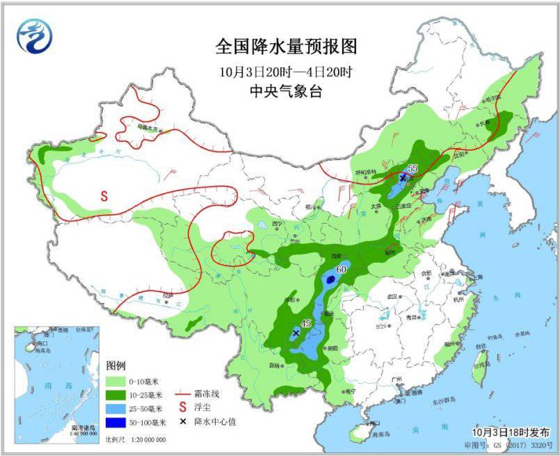 全国降水量预报图