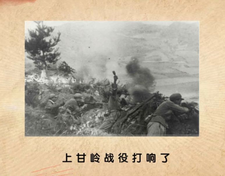 1952年10月,上甘岭战役打响了.这是朝鲜战场上最激烈的一次阵地战.