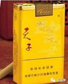 泰国什么烟适合中国人口味_泰国租妻中国人图片