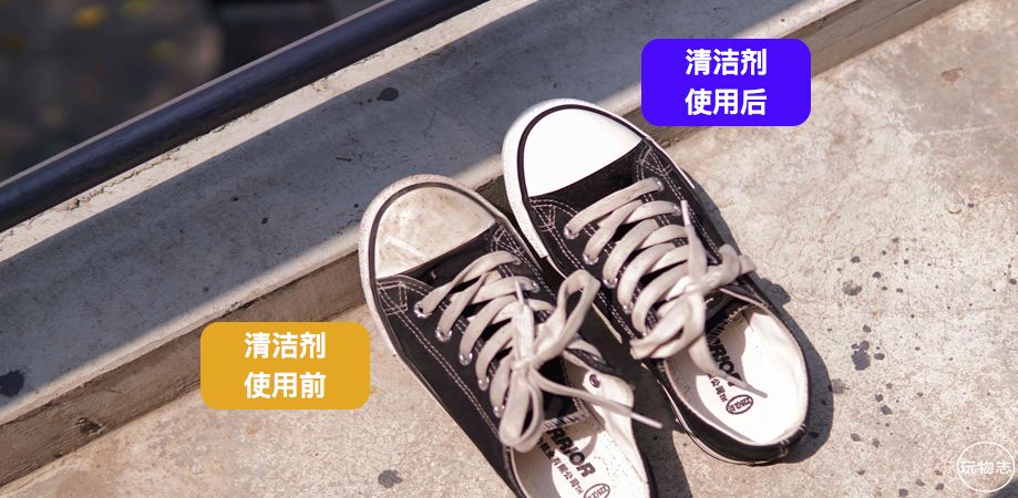 鞋子怎么才不会脏 69c4d9fc3d9640d6a955a2a0f2956e56.jpeg