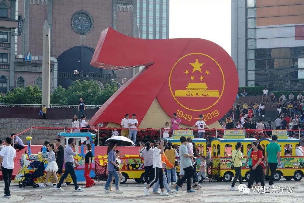 最近很火的国庆头像 6a27249977b949b094c563666f6679a2.jpeg