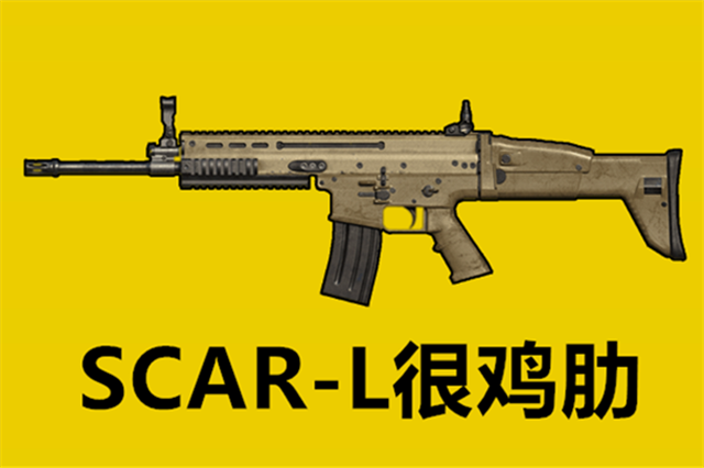 在绝地求生和手游和平精英中,m416是使用率最高的武器,几乎大部分对局