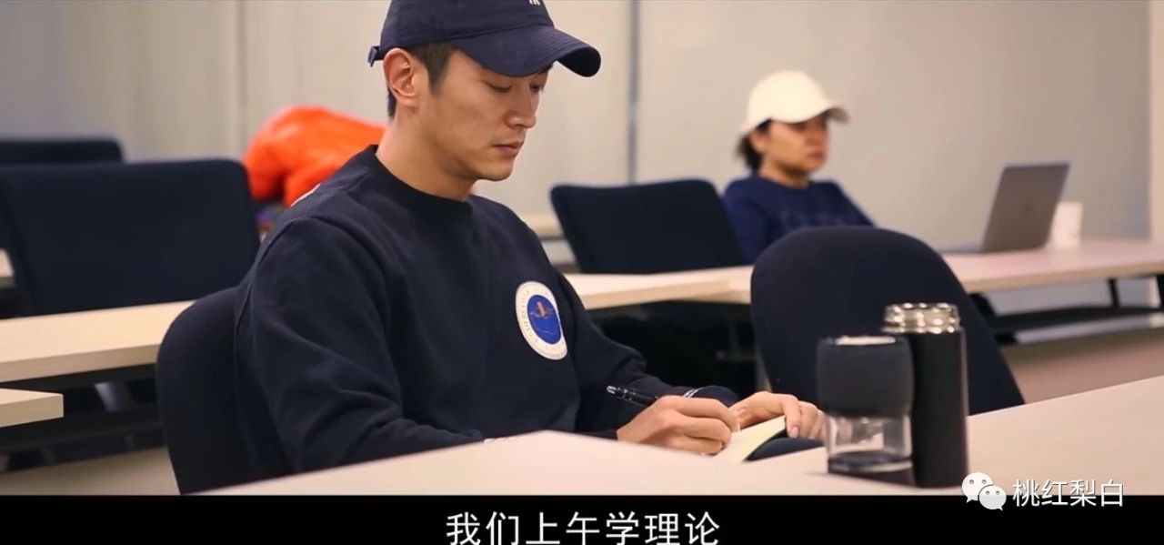 怎样当上机长 6e58775445634058b4189dce2d468fad.jpeg