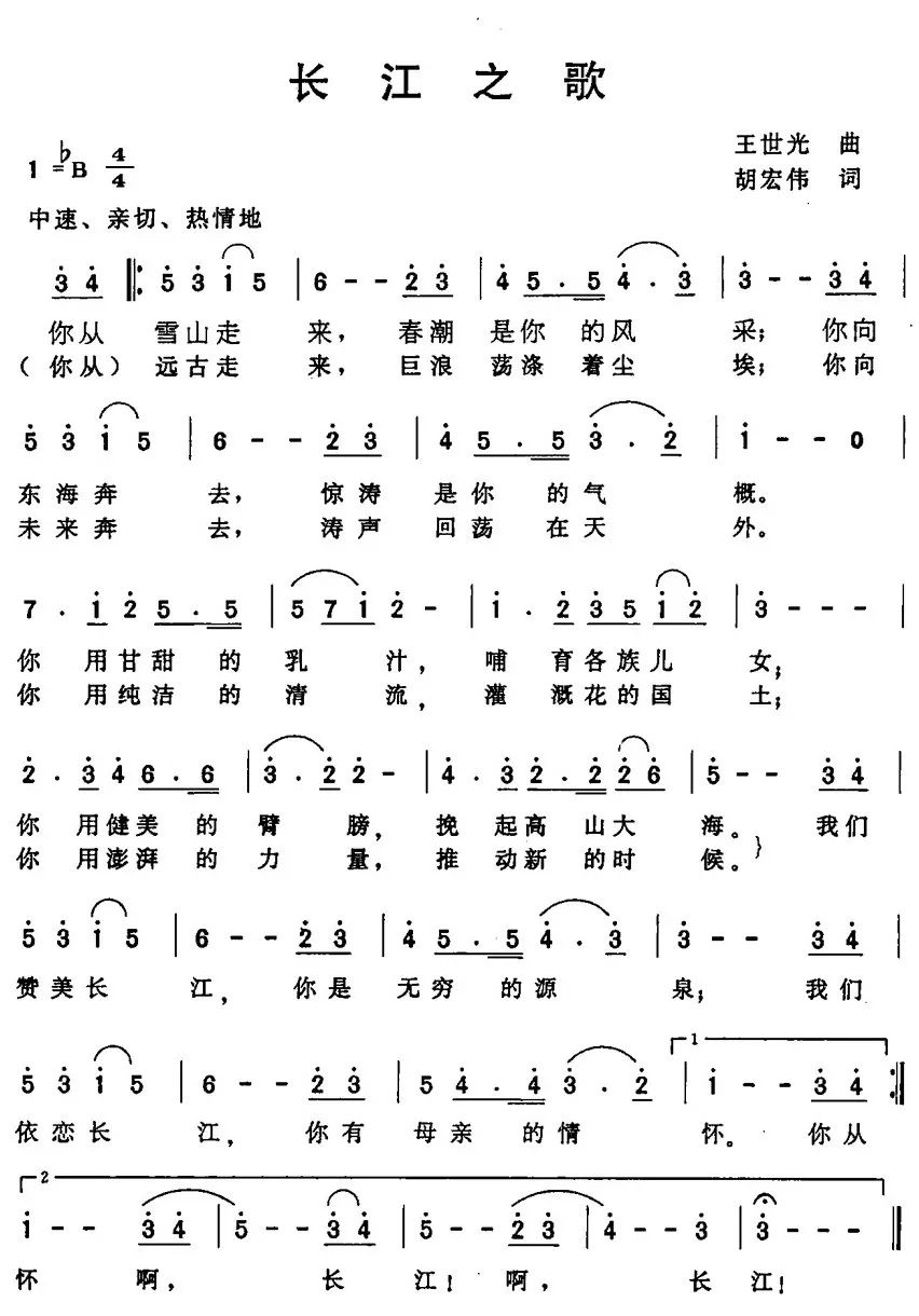 733c17905a6b491ca1ae3f5f5f51ccab.jpeg