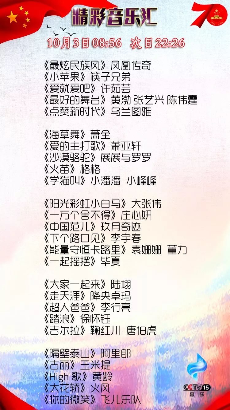 751eb11c73d14307a185c25886e8d1e8.jpeg