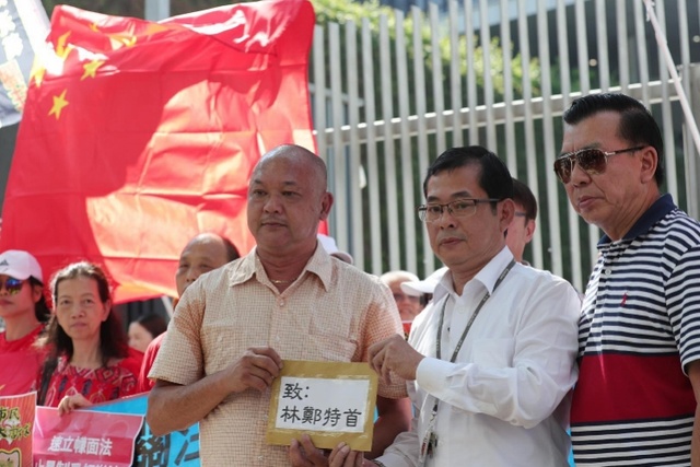 再有香港市民集会促请港府速立《禁蒙面法》：拒绝蒙面，止暴制乱
