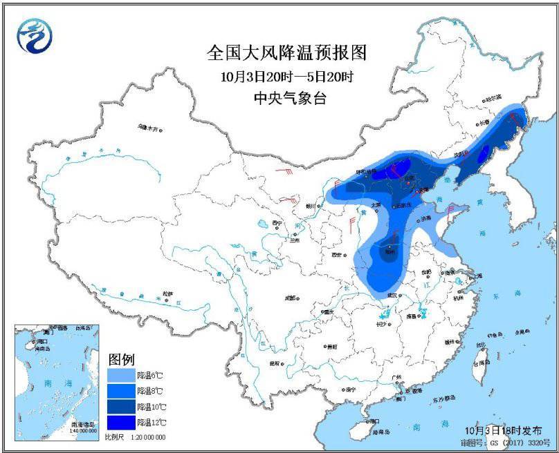 全国大风降温预报图