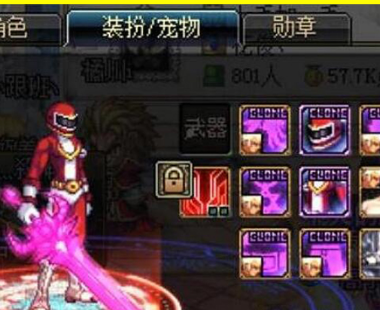 7bb4beaa612d4bd0907ad859786e8b34.png