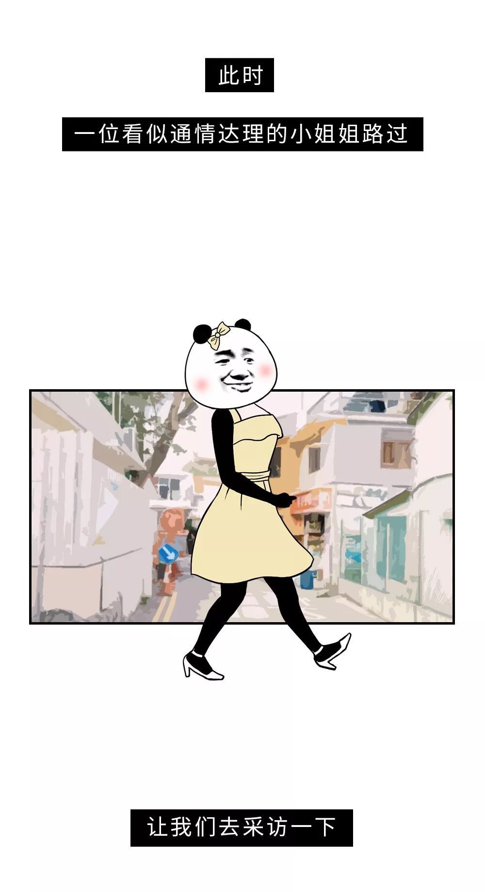 人口多很烦_心情很烦的图片(2)