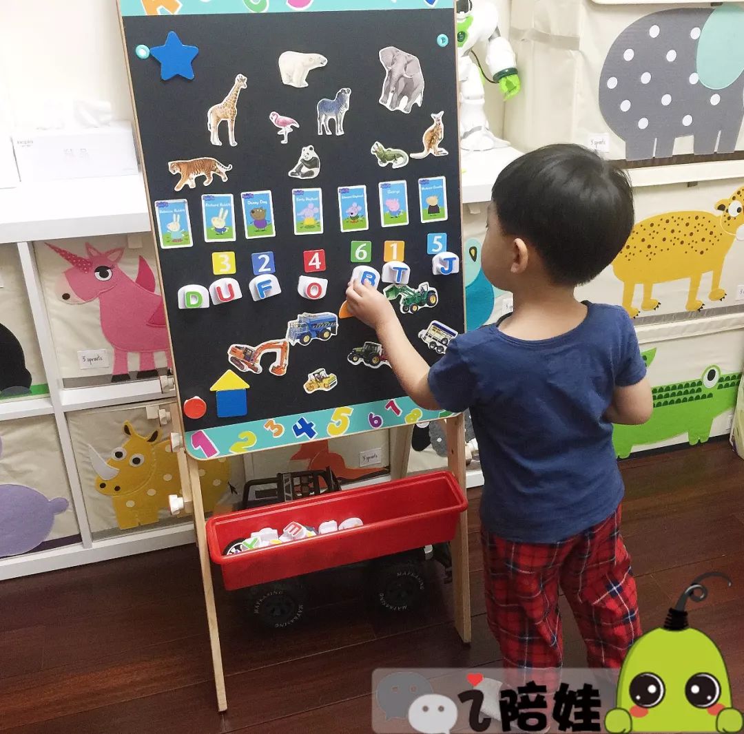 有没有免费的识字游戏 82d2616d5e684ed8b7410b95b7e0a1e5.jpeg