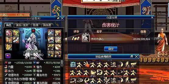 830dcd880b2449d890b245f2a3915234.jpeg