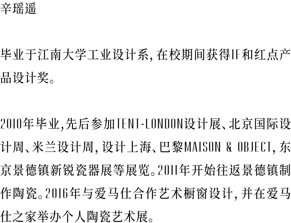 幻象简谱_儿歌简谱(2)
