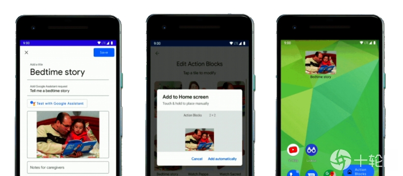 google手机解锁 847637e2b4554cf5bde011027515ef50.jpeg