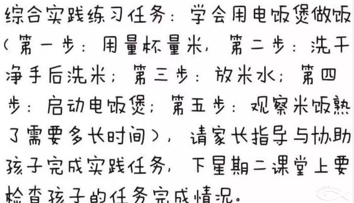 轮船简谱_轮船简笔画(3)