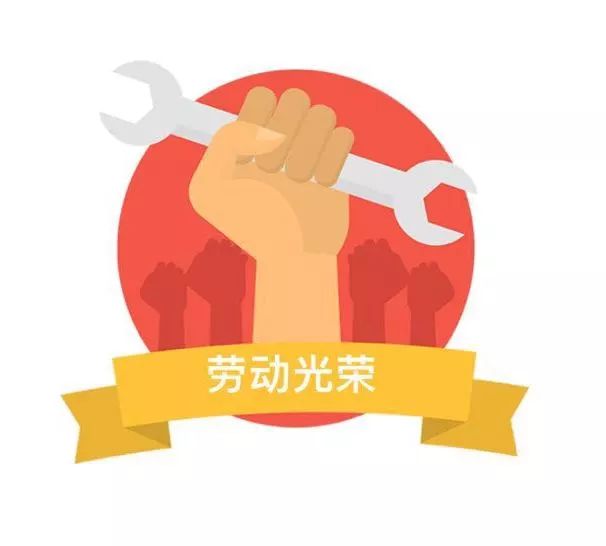 江干区总工会向坚守岗位的劳动者们致敬!