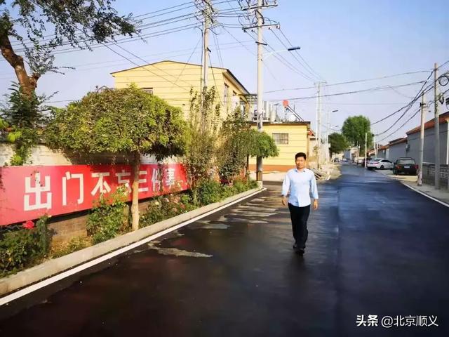 北小营人口_北小营中心小学李娜