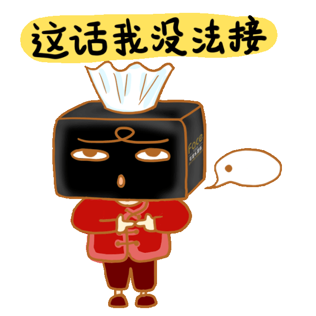 所谓的安全感到底是什么?