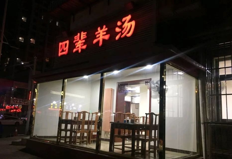 大董烤鸭店人均消费(2)