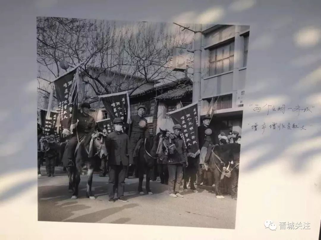 晋城人口音_晋城这五个人宾馆照片