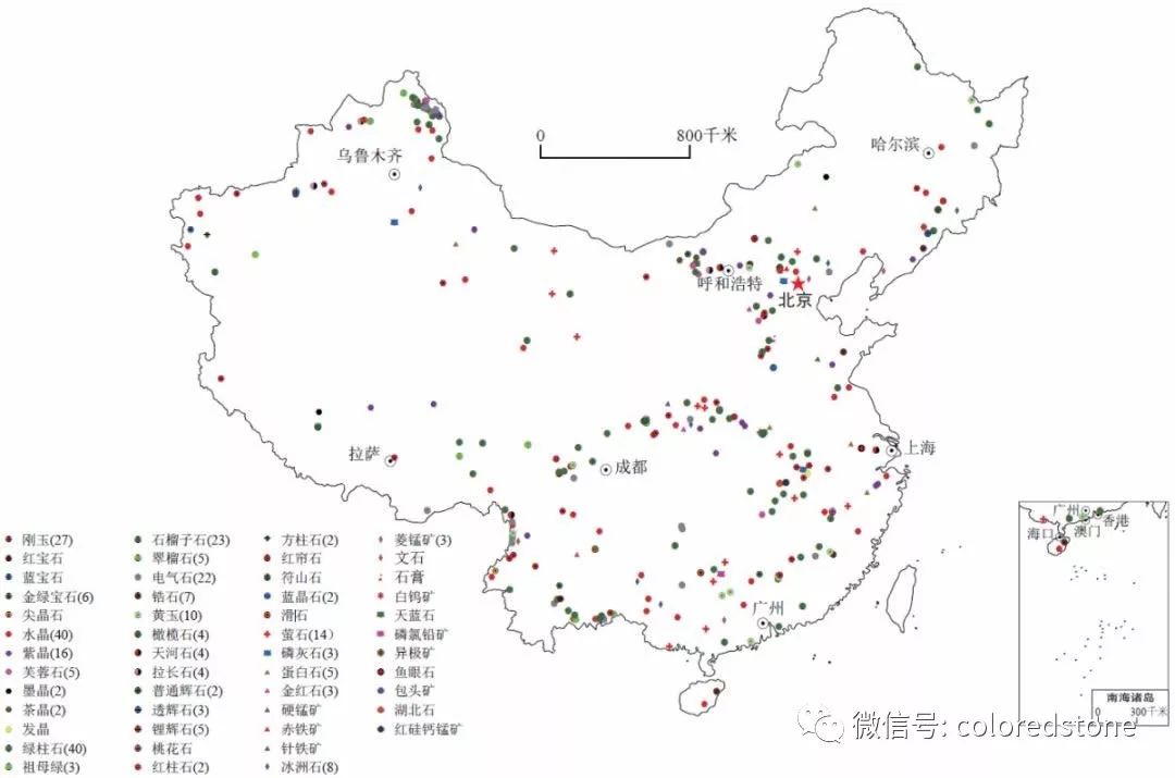 中国主要宝石种类分布图图片来源《野外探宝—图说成矿地质体及