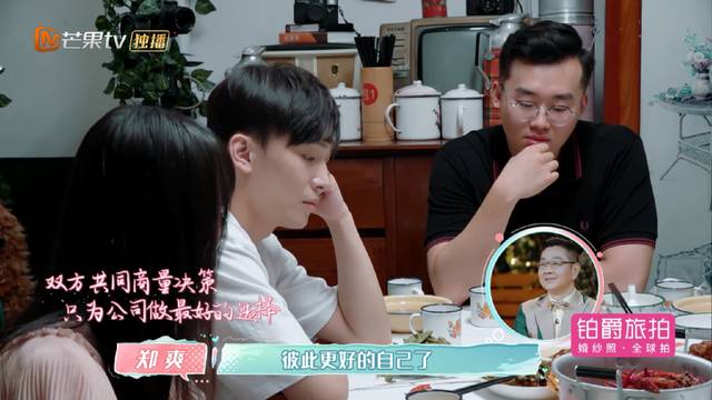 短剧软饭之王，免费观看，一探其魅力，免费观看，软饭之王，魅力一探