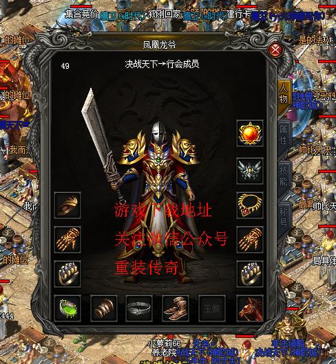 暗之祖玛教主与祖玛教主 9c8542293aa34b05a024e4a1342cd03f.jpeg