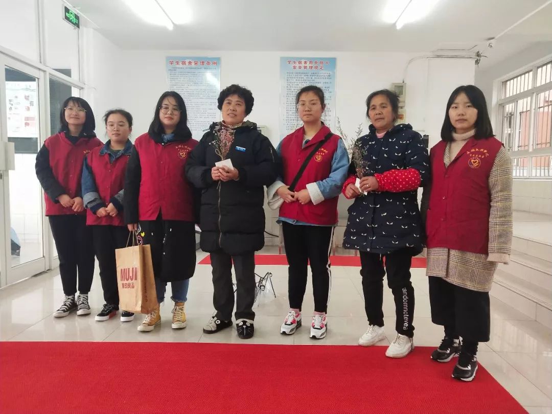 无锡太湖学院社团联合会