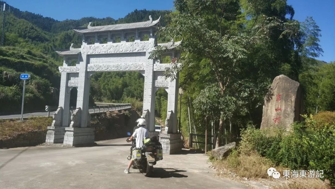 中秋月圆时,探访浙江挂壁公路和温州鬼村(内附