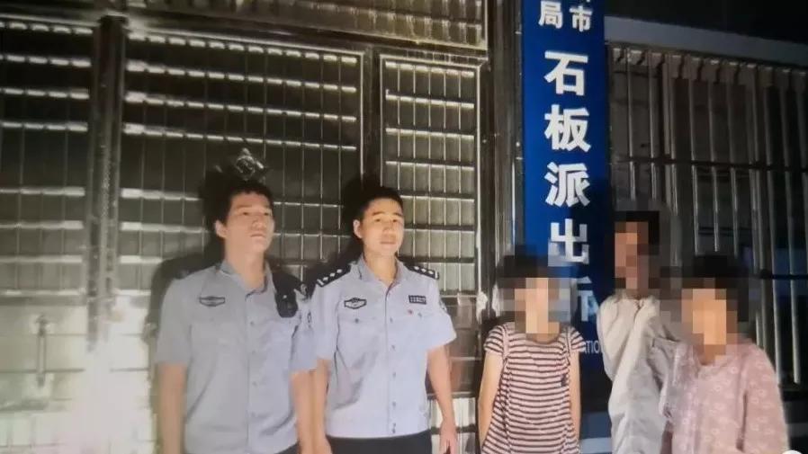 10月1日晚上, 茂南公安分局红旗派出所接到报警, 事主一名亲属到市区