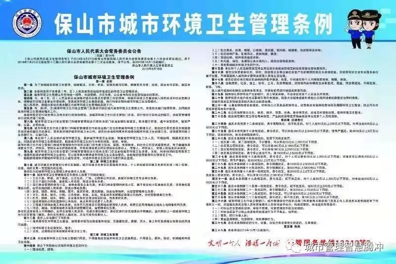 一人口三条_麻将一条二条三条图片(2)