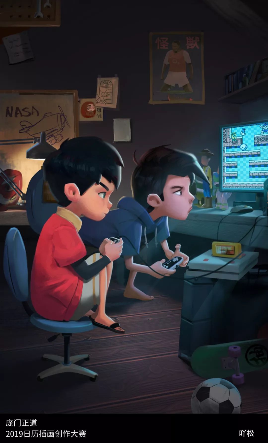 怎么做时光机 b022fcf6188e4de59564ad9e8577af18.jpeg