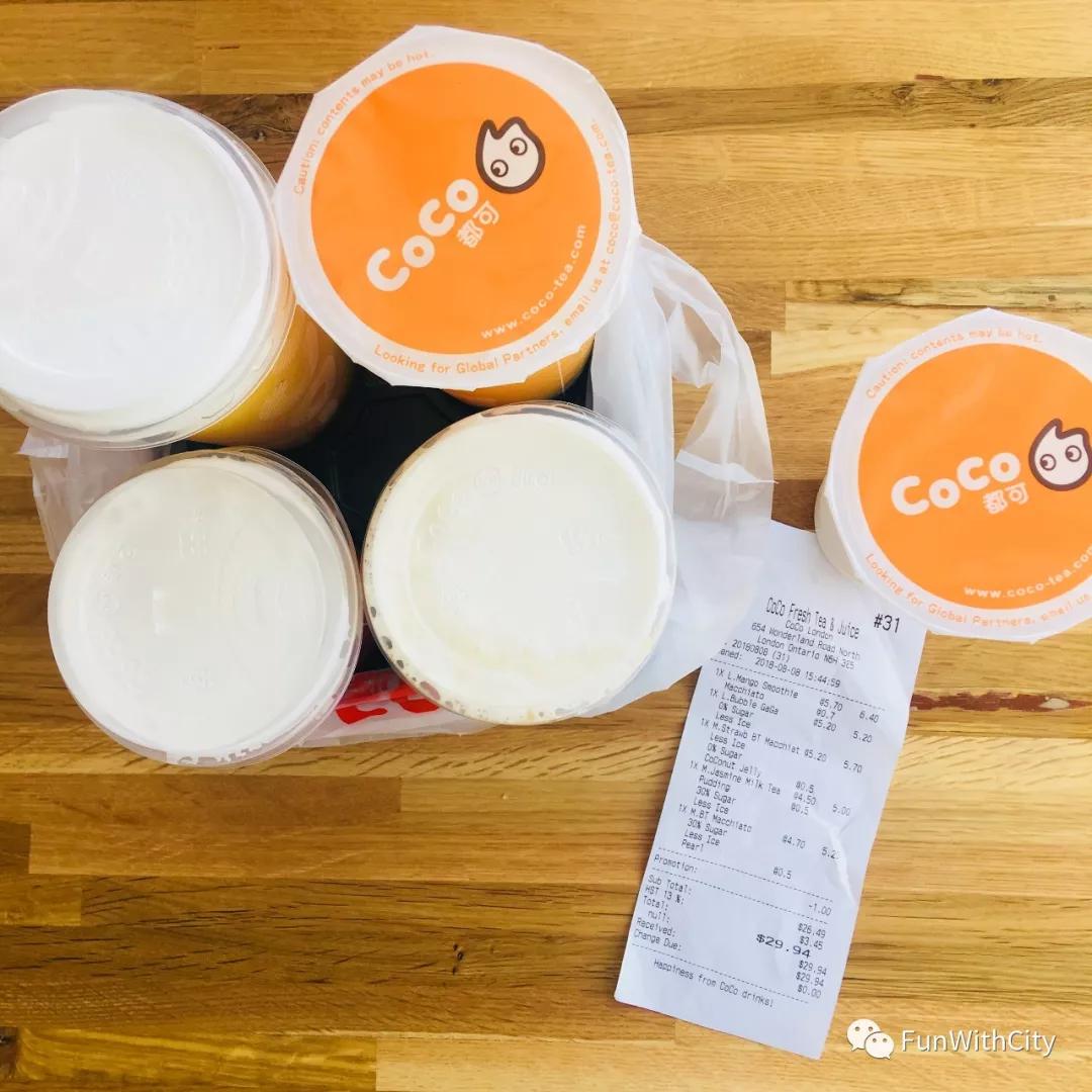 coco奶茶点单测评