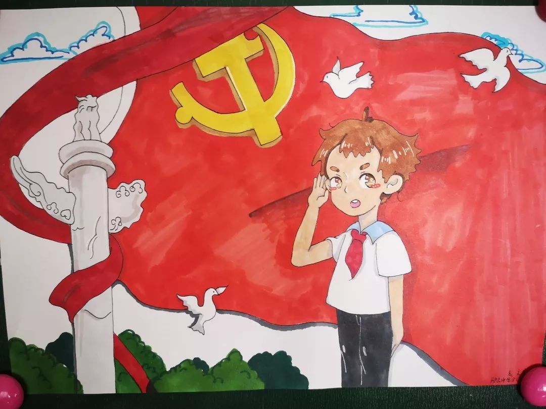 广德市少先队员,团员青年表白祖国母亲【三】——"我是新时代的红领巾