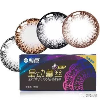 海昌品牌介绍_搜狐汽车_搜狐网
