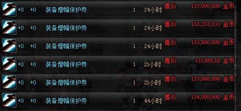 b8b55feb2f8c4344b88858c98c899e23.jpeg