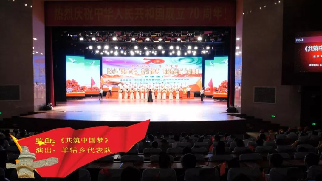 中国梦视频播放 b8fbe193ac354d85a27a60e2d02b2fed.jpeg