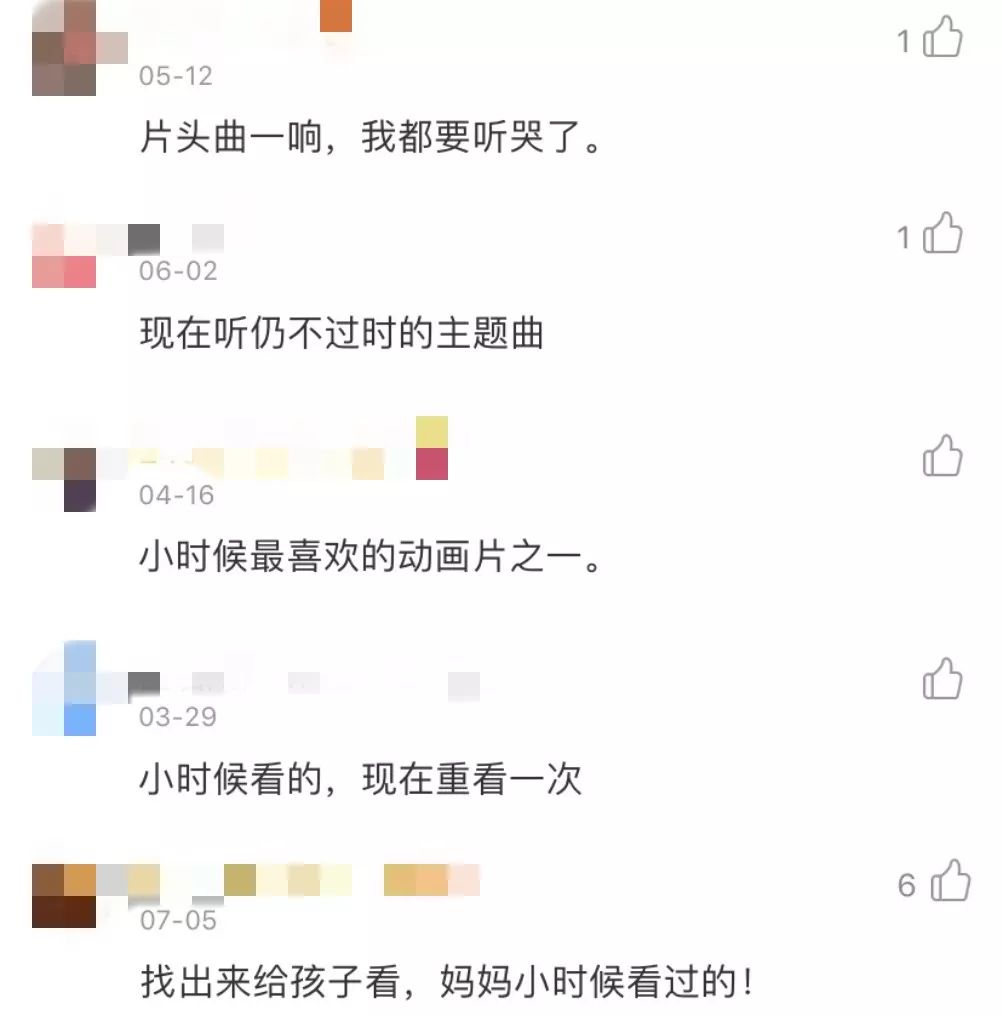 翻牌率是什么 bc680ec630a8405b884b4d6f9d16cf03.jpeg