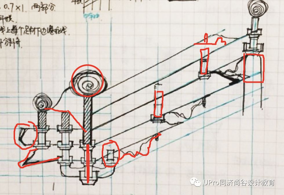 溜金斗拱落金做法05参考↓五踩斗栱04↓对比下图,修改宋式四铺作斗栱