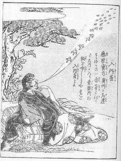 阴阳师 阴阳师文化大科普 妖怪们又逛街 何为百鬼夜行盛典 中国