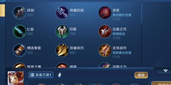 c100e6e0498b4b54af99c61935bae5ea.png