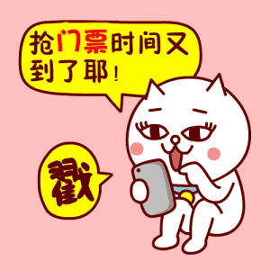 c265fc97279d40629a4d028687ad382b.png