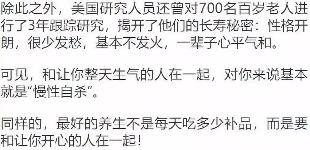 漫漫人生一路歌的曲谱和歌词_漫漫人生一路歌简谱