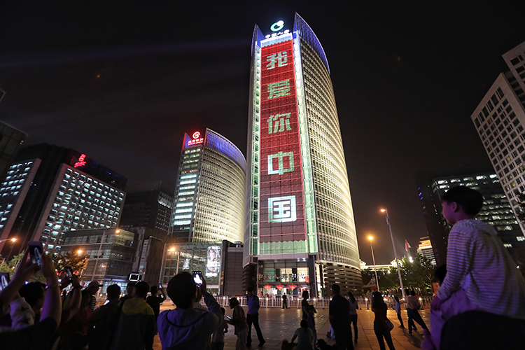 北京西城区各街道gdp_北京西城区街道划分图(2)